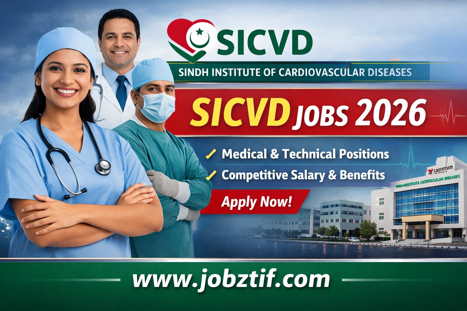 SICVD Jobs 2026 – Latest Vacancies, Salary & Apply Online