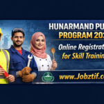 Hunarmand Punjab Program 2026 – Punjab Govt Internship Program | Online Registration